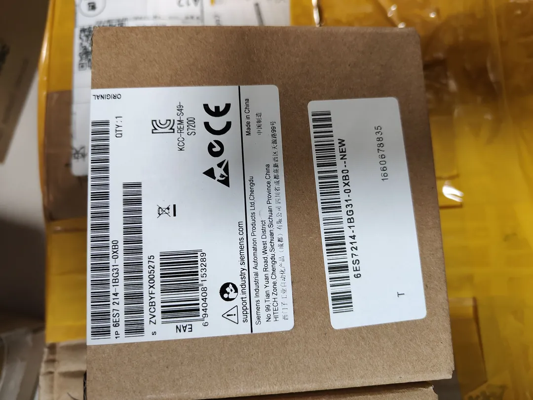 CPU 1214C AC/DC/Relay