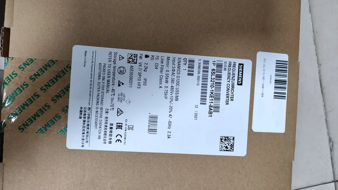 SINAMICS G120C 0.55 kW 380–480 V 3-ph