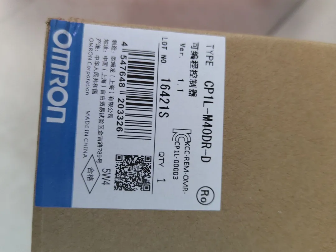 CP1L PLC 40-pt