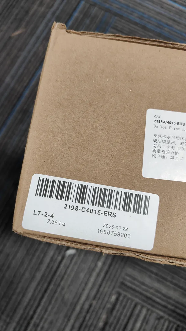 Kinetix 5100 servo drive