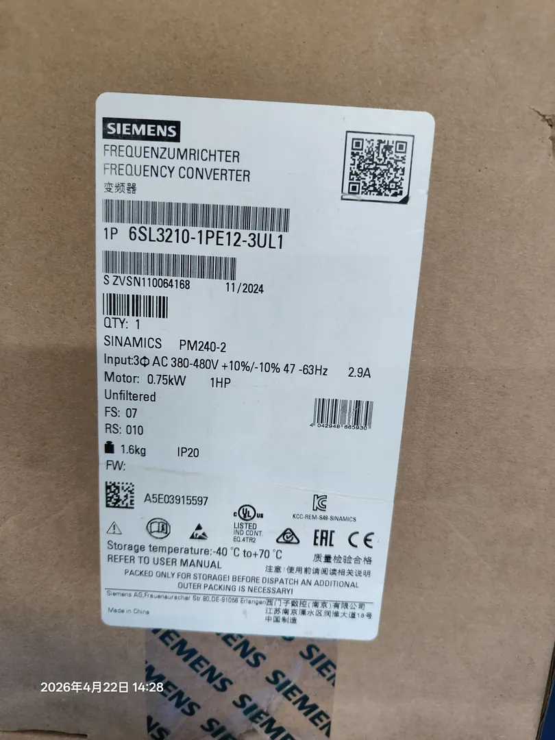 SINAMICS PM240-2 Power Module 0.75 kW