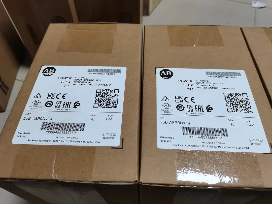 PowerFlex 525 8 A 240 V AC 1~