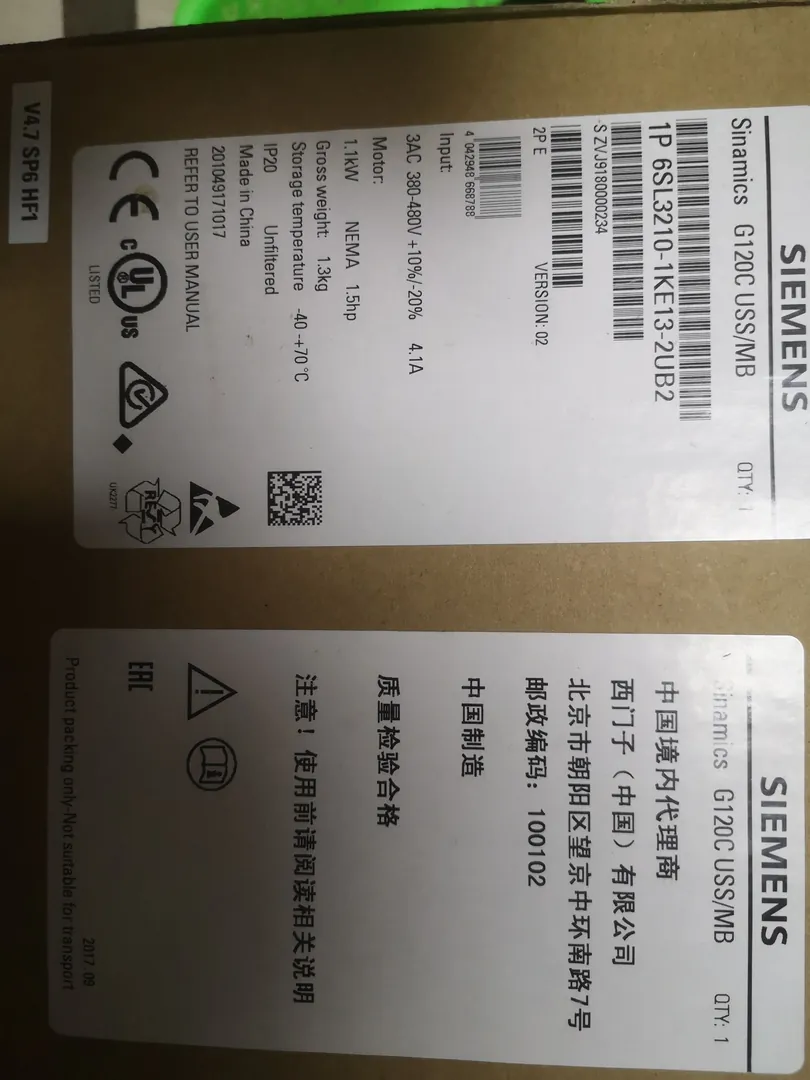 SINAMICS G120C 1.1 kW 380–480 V 3-ph