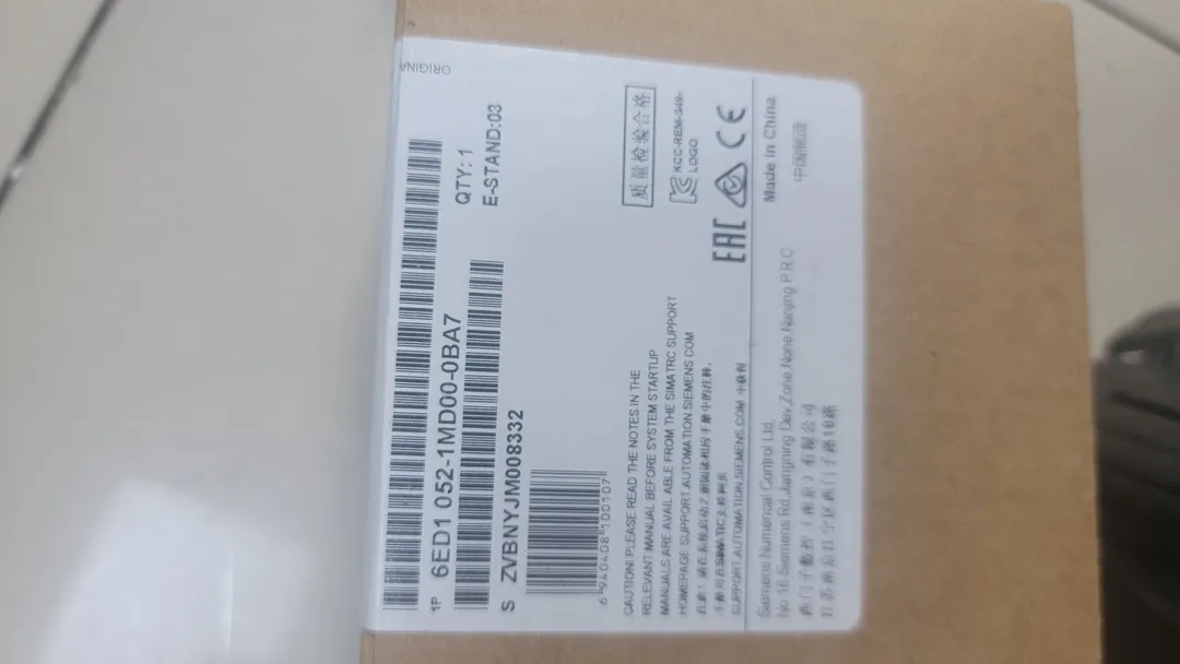 LOGO! logic module (base) (LOGO! 0BA7)