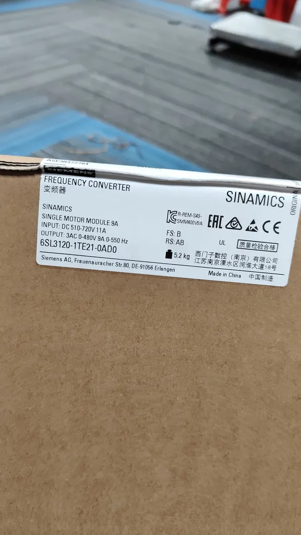 Single Motor Module (1 axis) SINAMICS S120