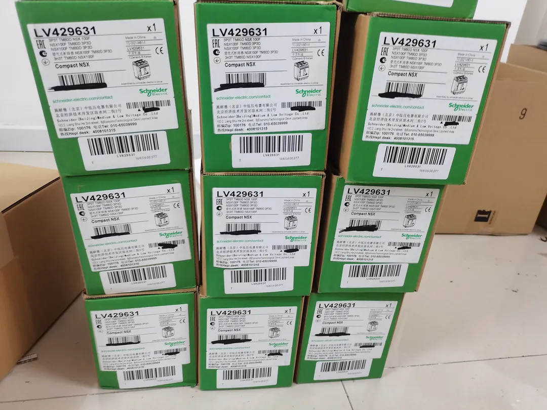 ComPact NSX100 component
