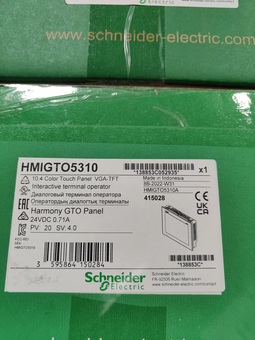 GTO 10.4 in HMI