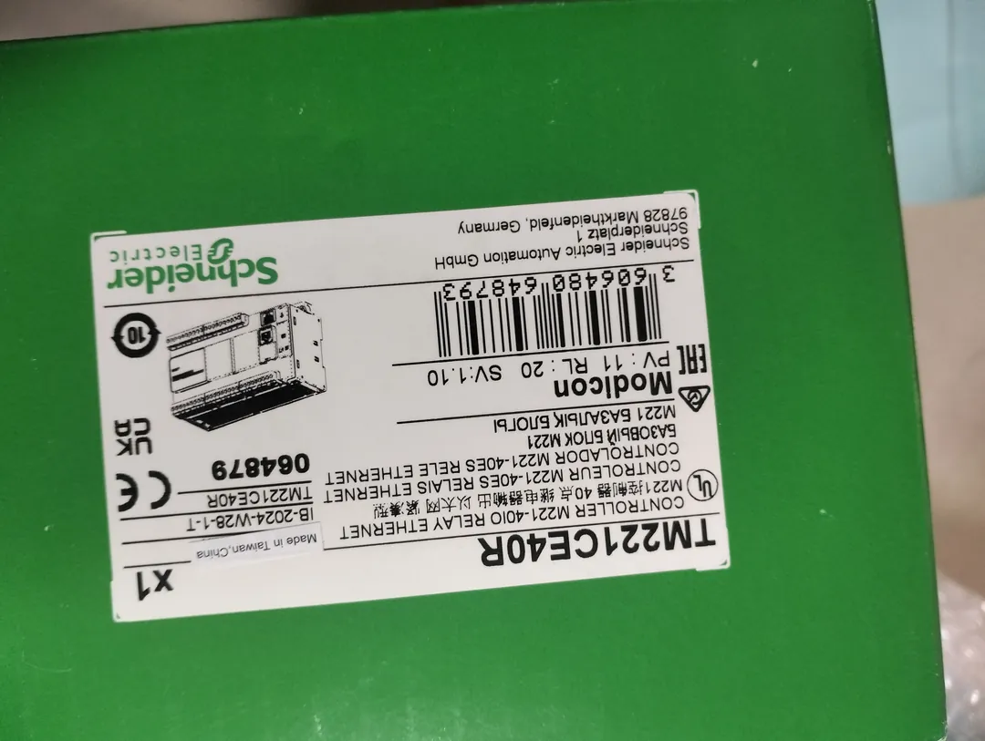 M221 PLC 40 I/O