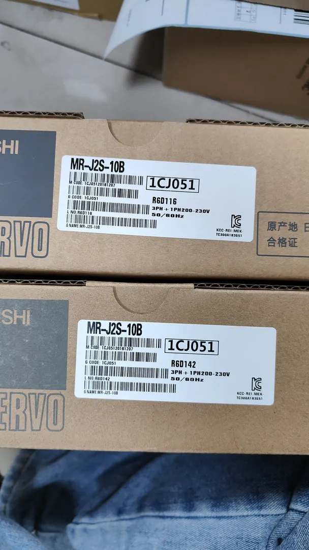 MELSERVO-J2-Super servo amp, 100 W