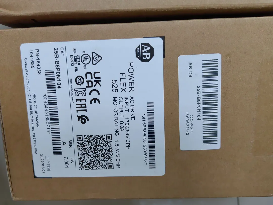 PowerFlex 525 8 A 240 V AC 3~
