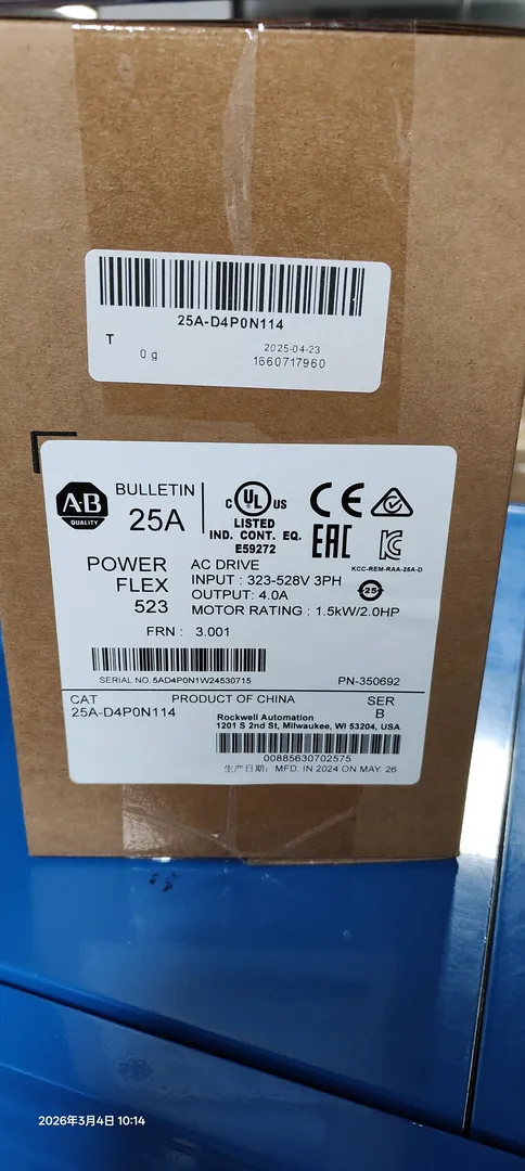 PowerFlex 523 VFD 4.0 A