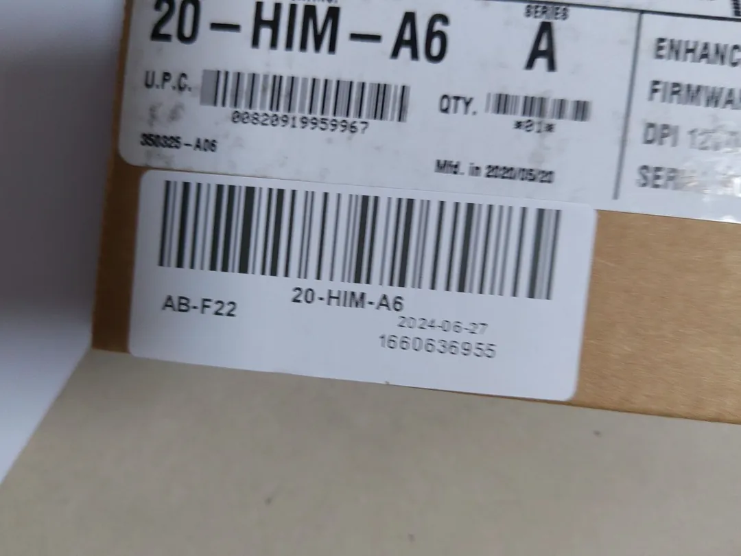 Enhanced LCD operator interface (HIM)