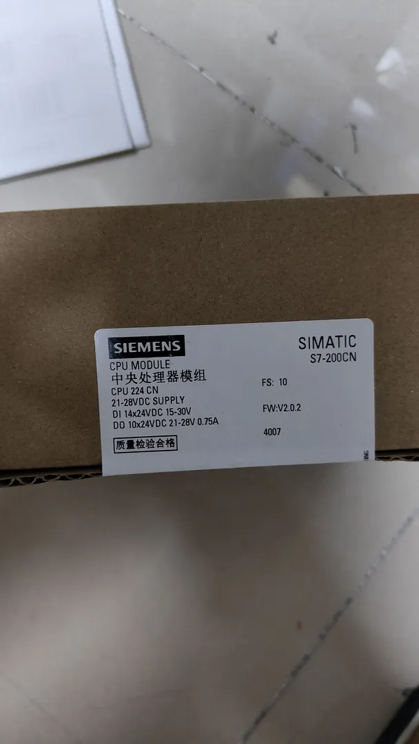 CPU 1214C DC/DC/DC