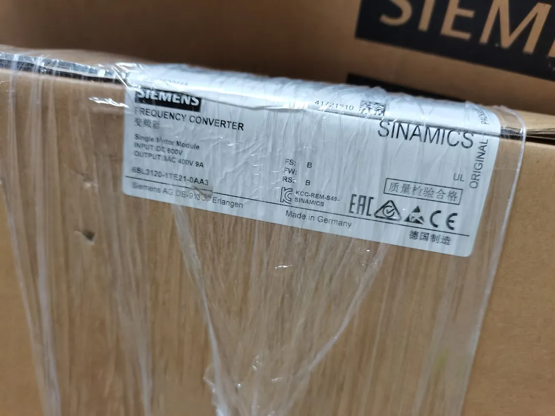 Single Motor Module (1 axis) SINAMICS S120
