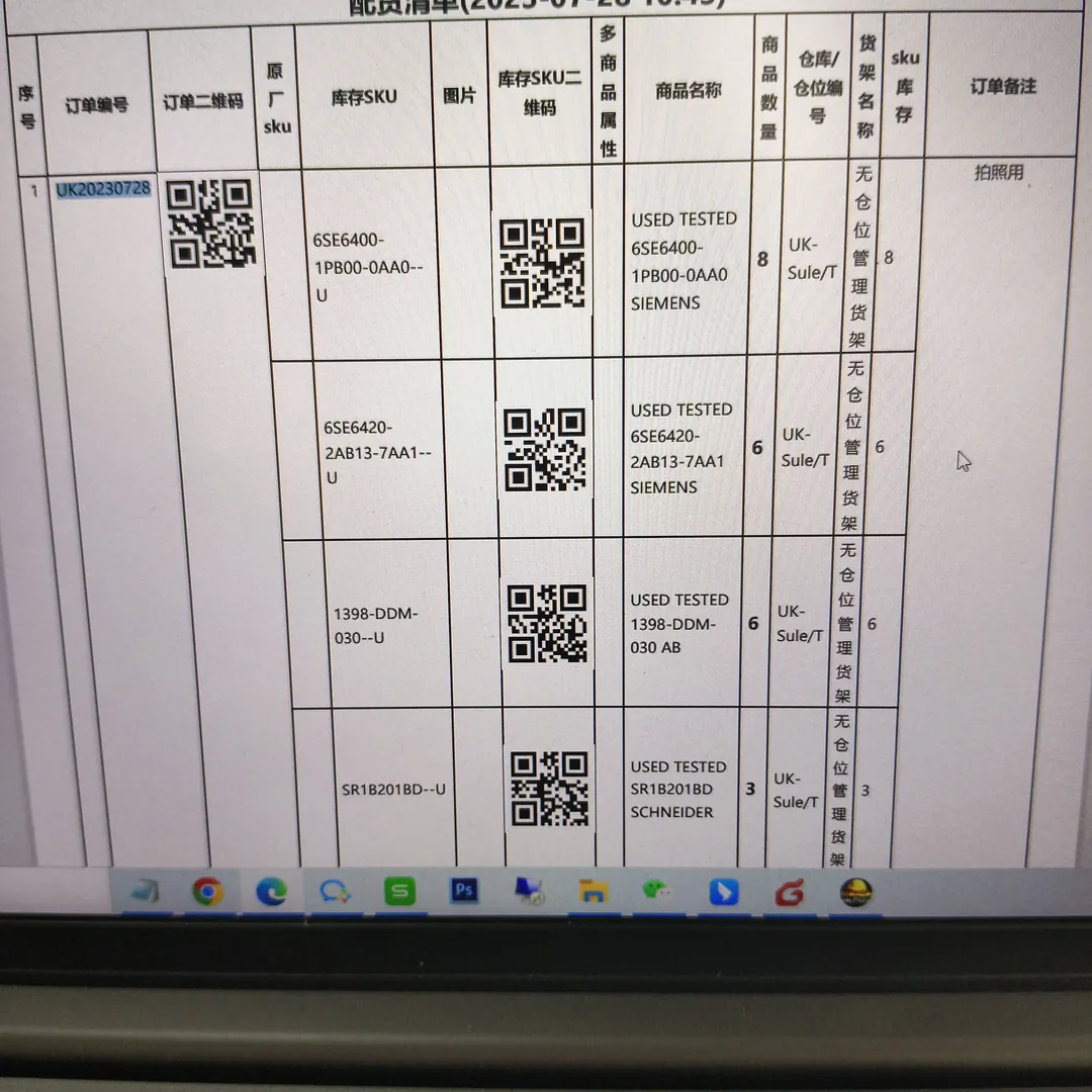 Image 3
