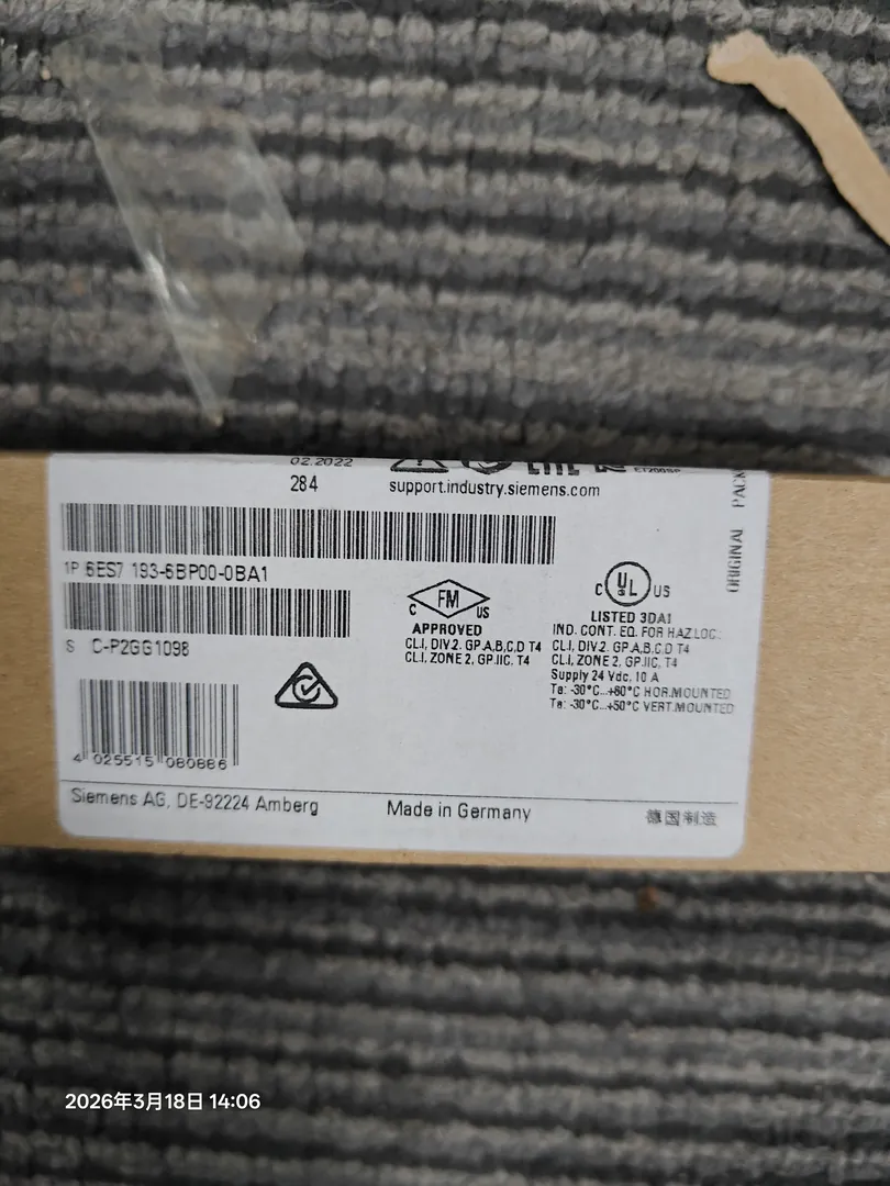 ET 200SP BaseUnit (BU)