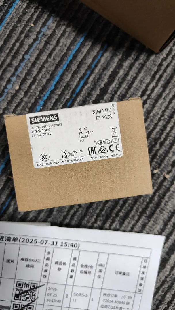 ET 200S Fail-safe (safety) module