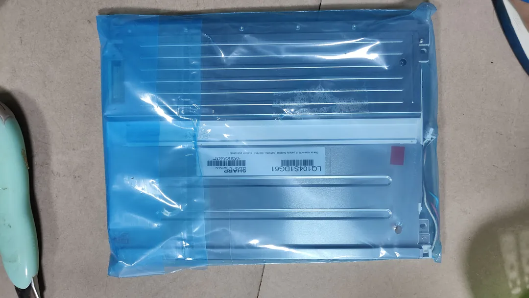 10.4 in LCD display (spare)