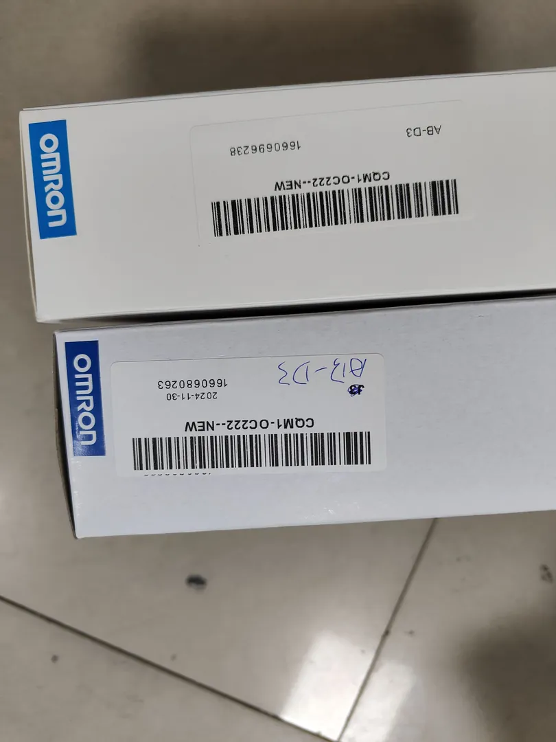Relay output module (16)