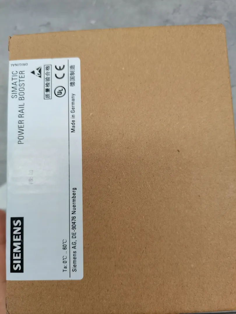 Power Rail Booster (PROFIBUS DP)