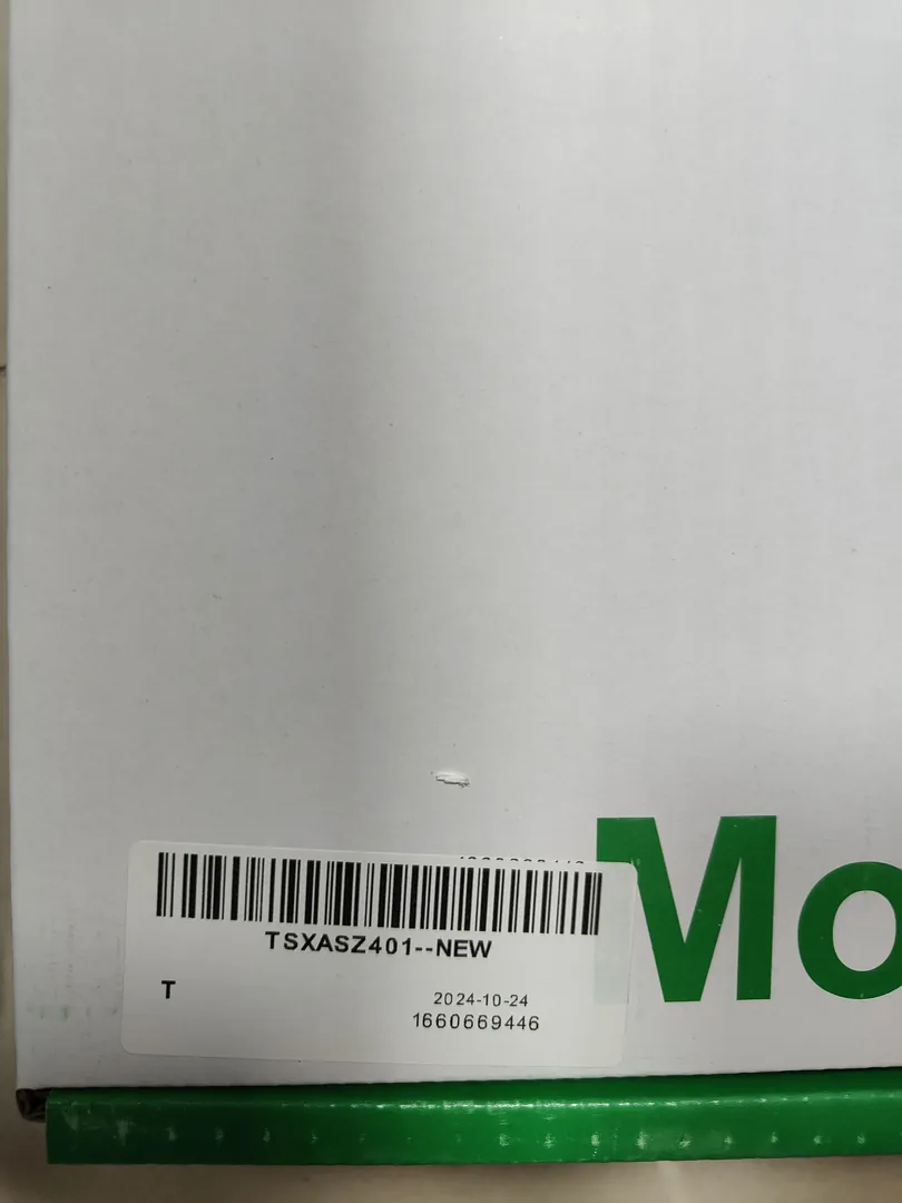 Analog output module (4)