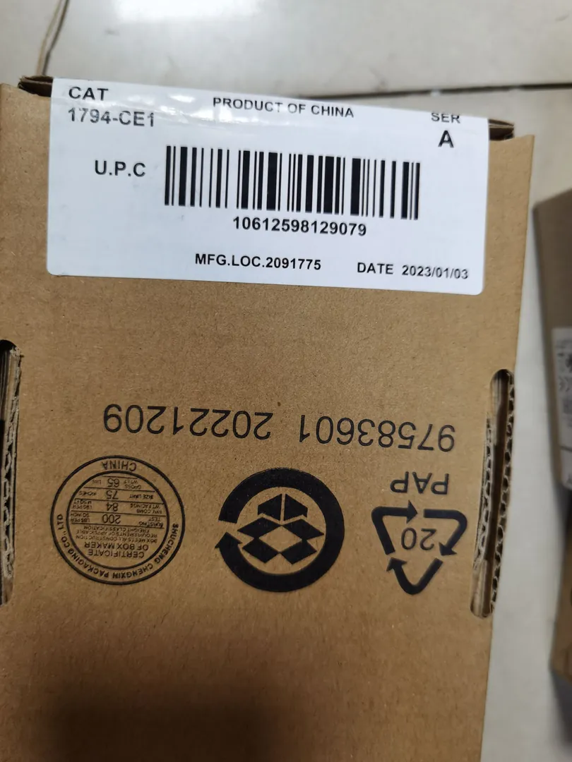 Extension cable (~0.3 m)