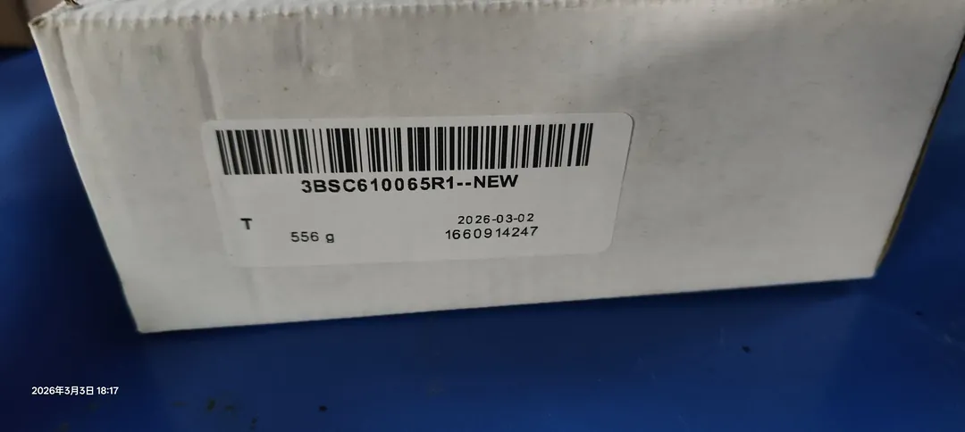 800xA system component