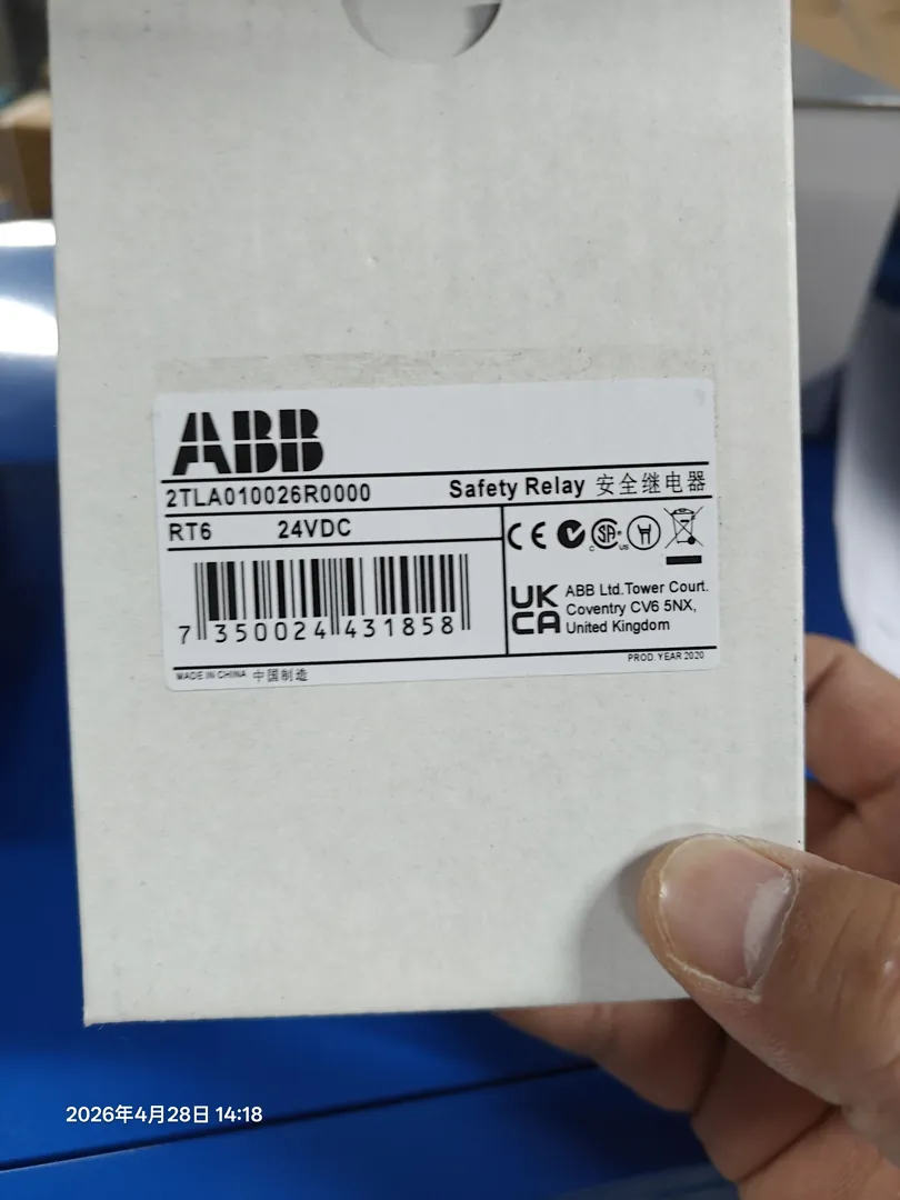Safety component (Jokab)