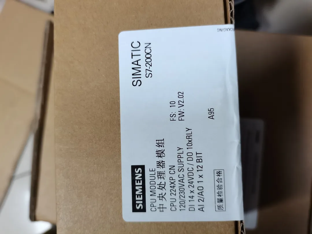 CPU 1214C AC/DC/Relay